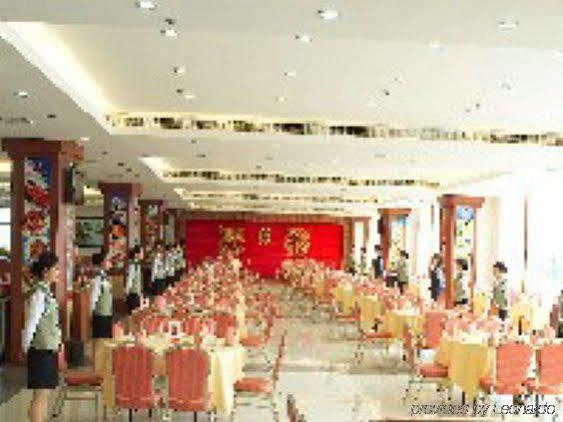 Lijing Commercial Hotel Shenzhen Restaurant foto